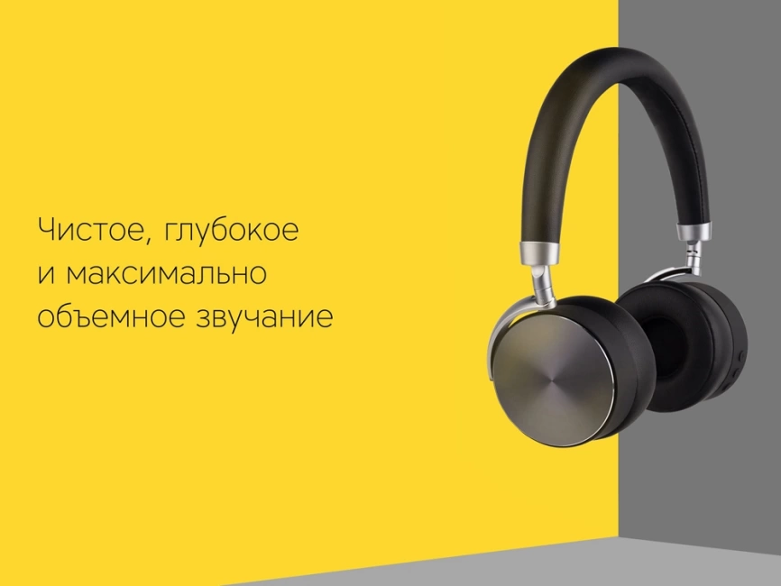Наушники Rombica mysound BH-12 Black фото 9