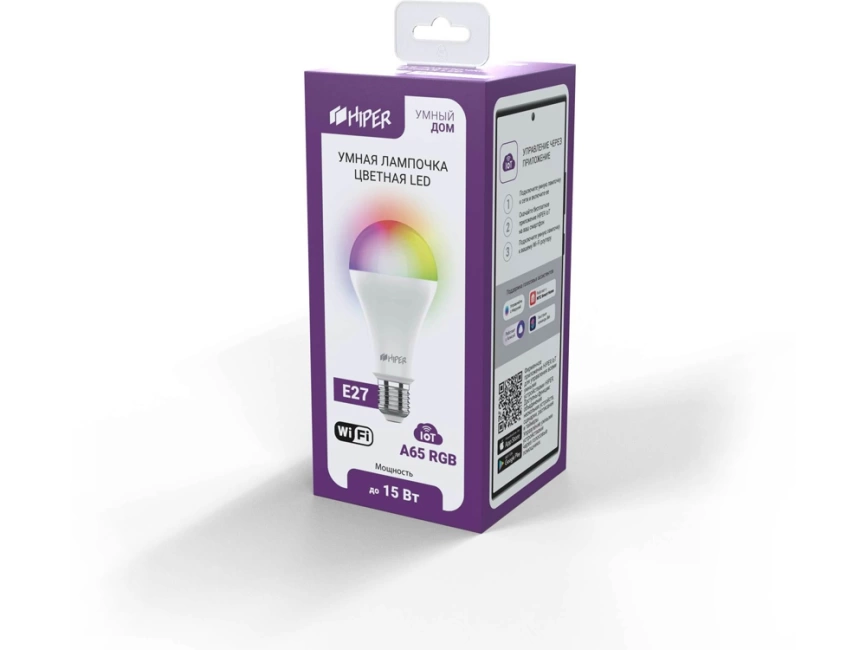Умная лампочка HIPER IoT A65 RGB фото 3