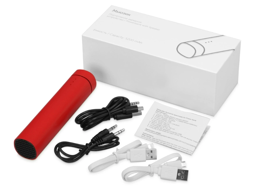 Портативное зарядное устройство Мьюзик, 5200 mAh, красный фото 10
