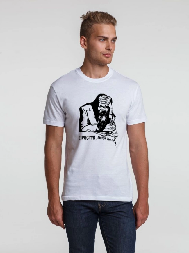 Футболка мужская «Приступ лени», белая, размер XL фото 5