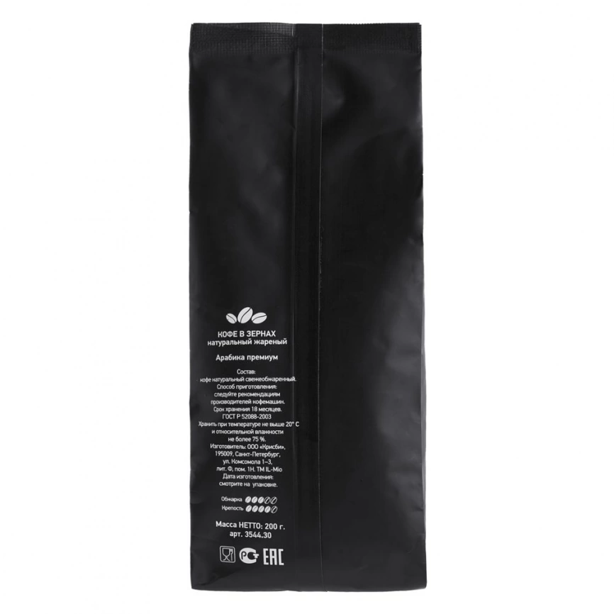 Кофе в зернах, в черной упаковке фото 2