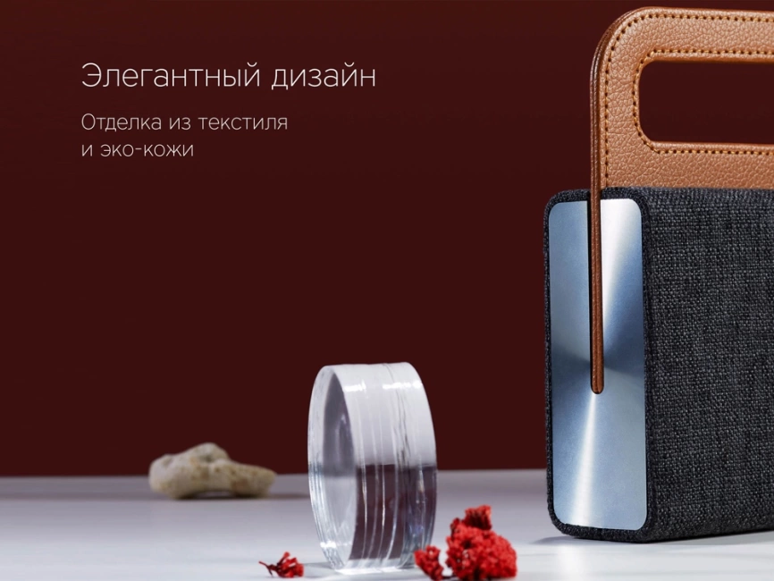 Портативная акустика Rombica Mysound BT-27 Brown фото 7