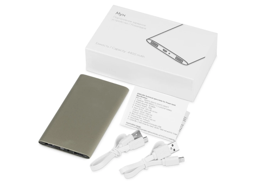 Портативное зарядное устройство Мун с 2-мя USB-портами, 4400 mAh, бронзовый фото 8