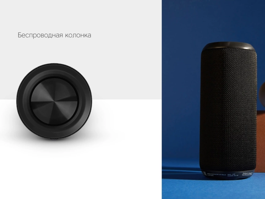Портативная колонка Rombica Mysound BT-29 Black фото 7