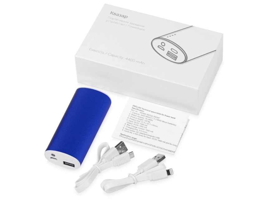 Портативное зарядное устройство Квазар, 4400 mAh, синий фото 5