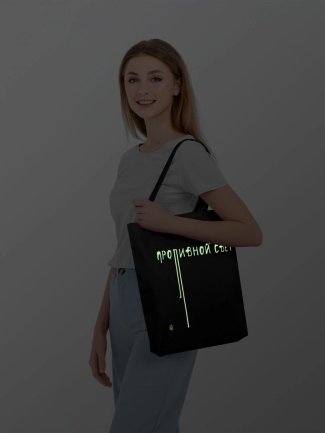 Холщовая сумка «Проливной свет» со светящимся принтом, черная фото 4