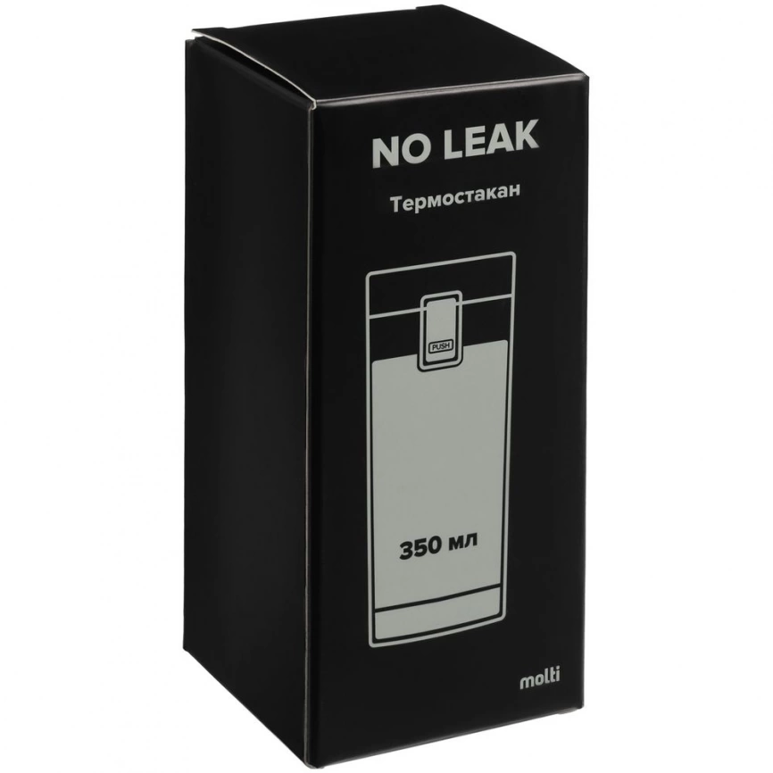 Термостакан No Leak, белый фото 8