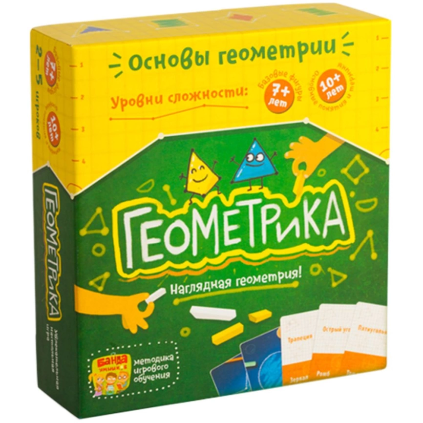 Настольная игра «Банда Умников. Геометрика», малая фото 9