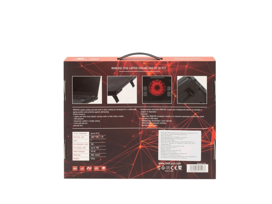 Охлаждающая подставка 5556 для ноутбуков до 17,3, черный фото 16