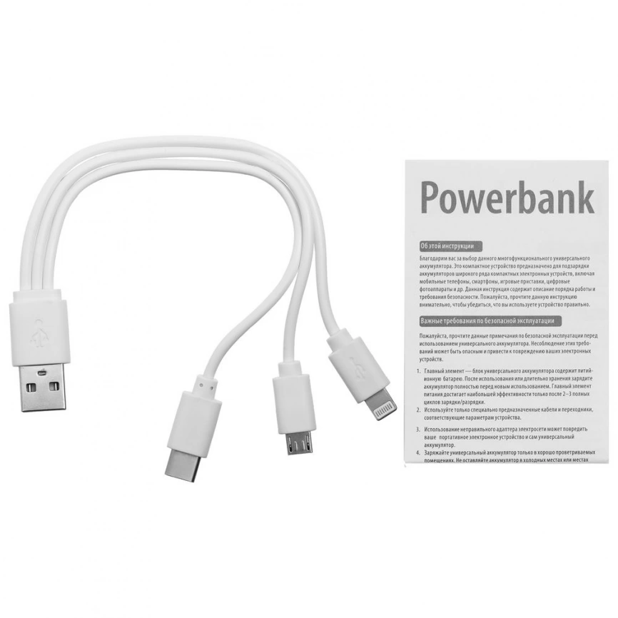 Внешний аккумулятор Uniscend Half Day Compact 5000 мAч, синий фото 7