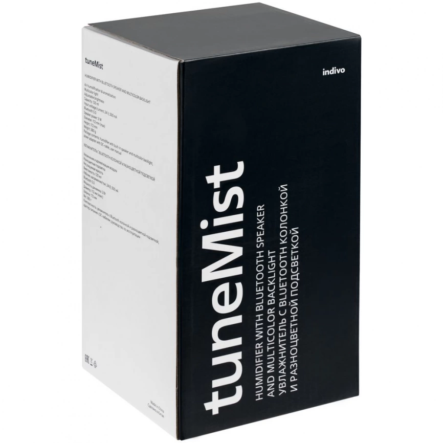 Увлажнитель с колонкой и подсветкой tuneMist, белый фото 3