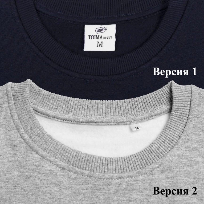 Толстовка Unit Toima Heavy темно-зеленая, размер 3XL фото 5