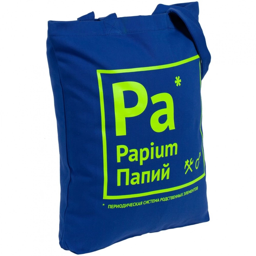 Холщовая сумка «Папий», ярко-синяя фото 2