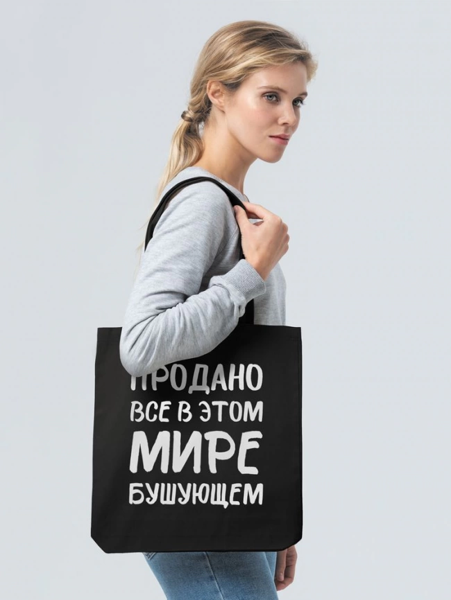 Холщовая сумка «Продано все», черная фото 4