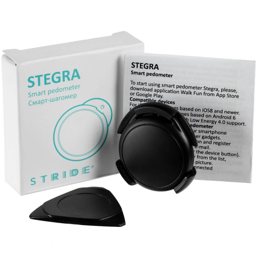 Смарт-шагомер Stegra фото 8