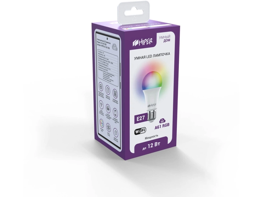 Умная лампочка HIPER IoT A61 RGB фото 3