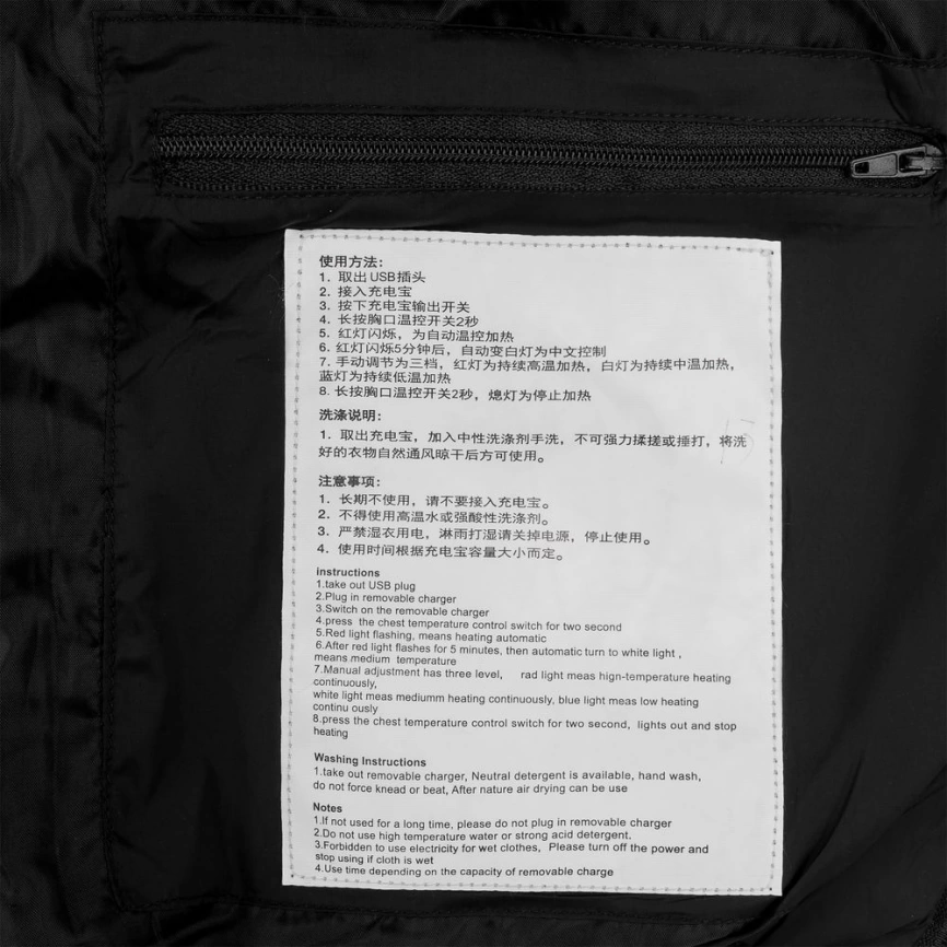 Куртка с подогревом Thermalli Chamonix черная, размер XXL фото 6