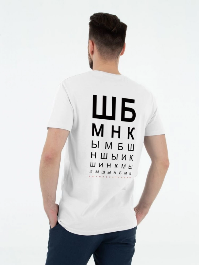 Футболка мужская «ШБМНК», белая, размер XXL фото 5