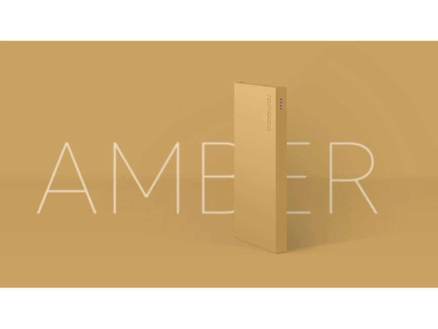 Внешний аккумулятор Rombica NEO ARIA Amber, 10000мАч, Soft-touch, PD, QCharge, Type-C, янтарный фото 5