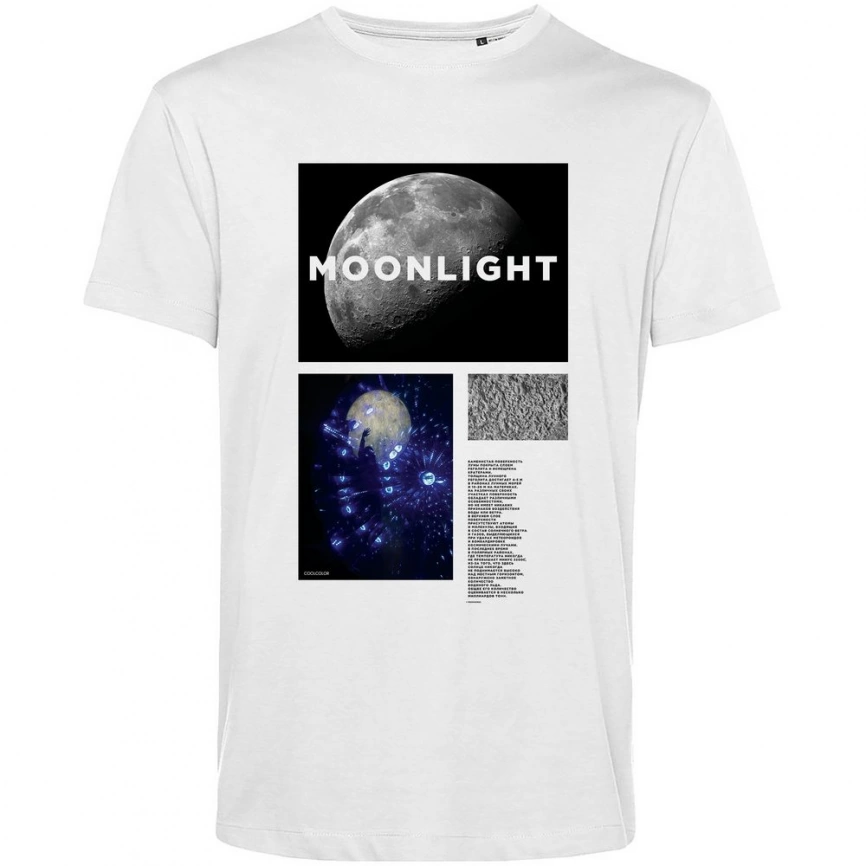 Футболка Moonlight, белая, размер M фото 1