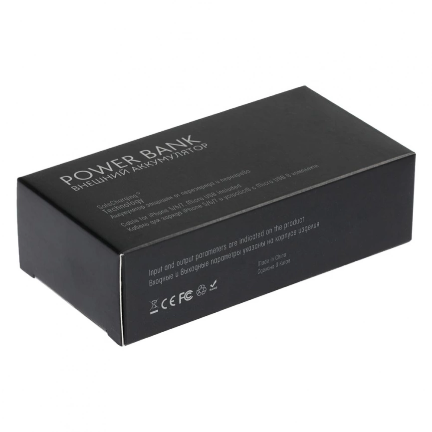 Внешний аккумулятор Bar, 2200 мАч, ver.2, фиолетовый фото 5