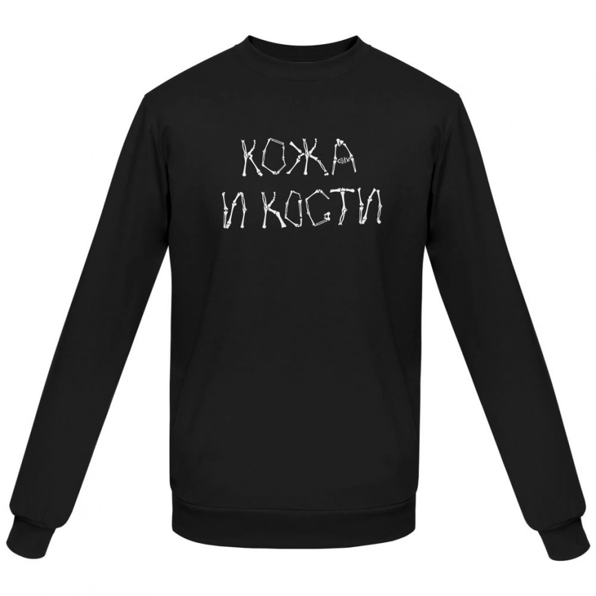 Свитшот женский «Кожа и кости», черный, размер S фото 2