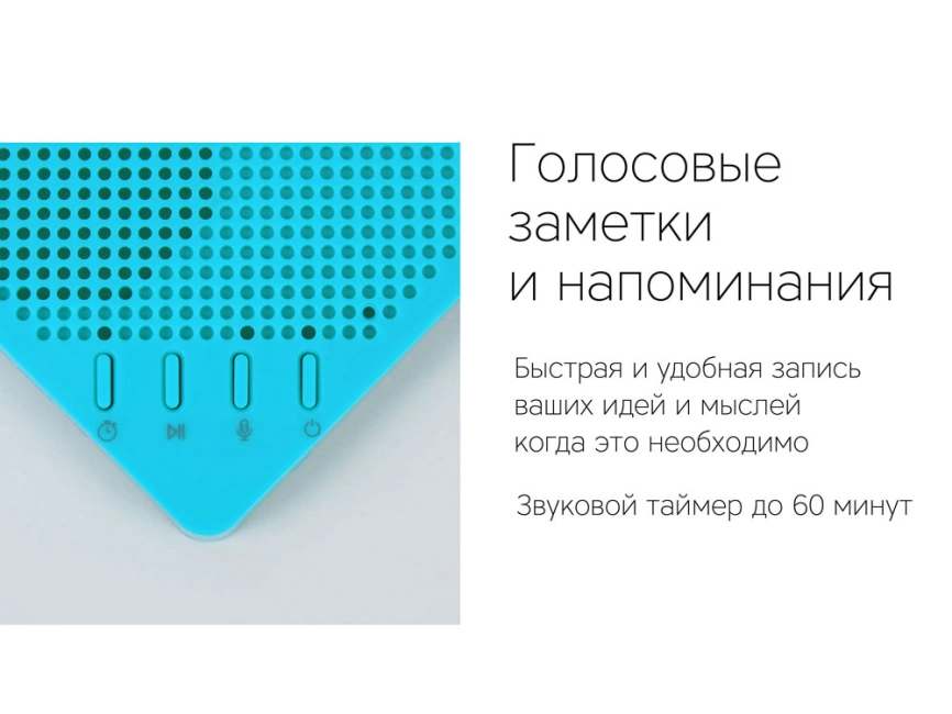 Портативная акустика Rombica mysound Note Blue фото 7