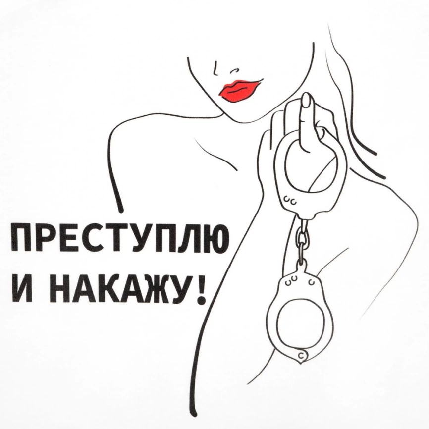 Футболка женская «Преступлю и накажу», белая, размер XL фото 3