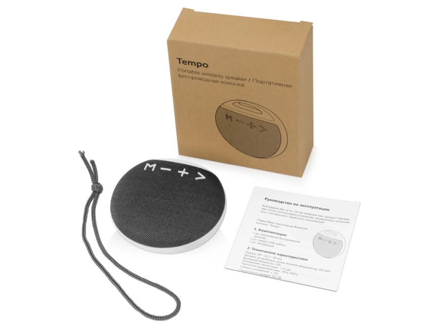 Портативная колонка Tempo, белый фото 3