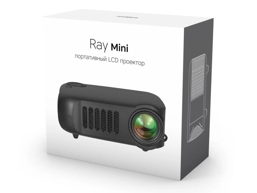 Проектор Rombica Ray Mini Black фото 8