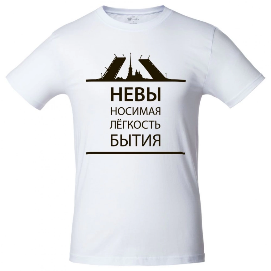 Футболка «Невыносимая», белая, размер L фото 1