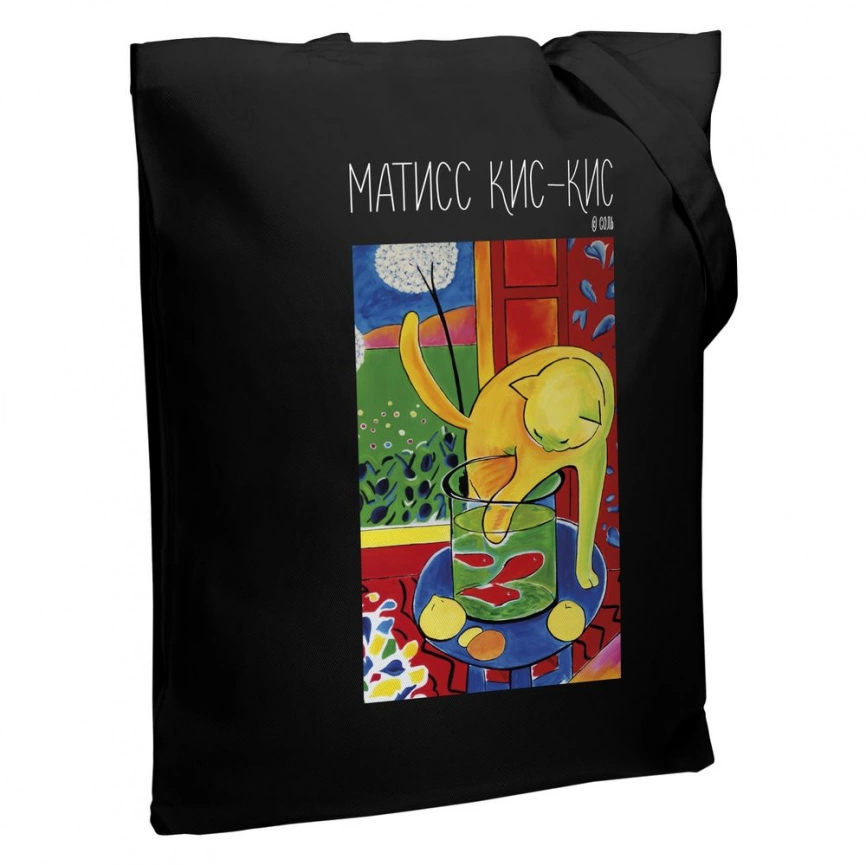 Холщовая сумка «Матисс кис-кис», черная фото 1