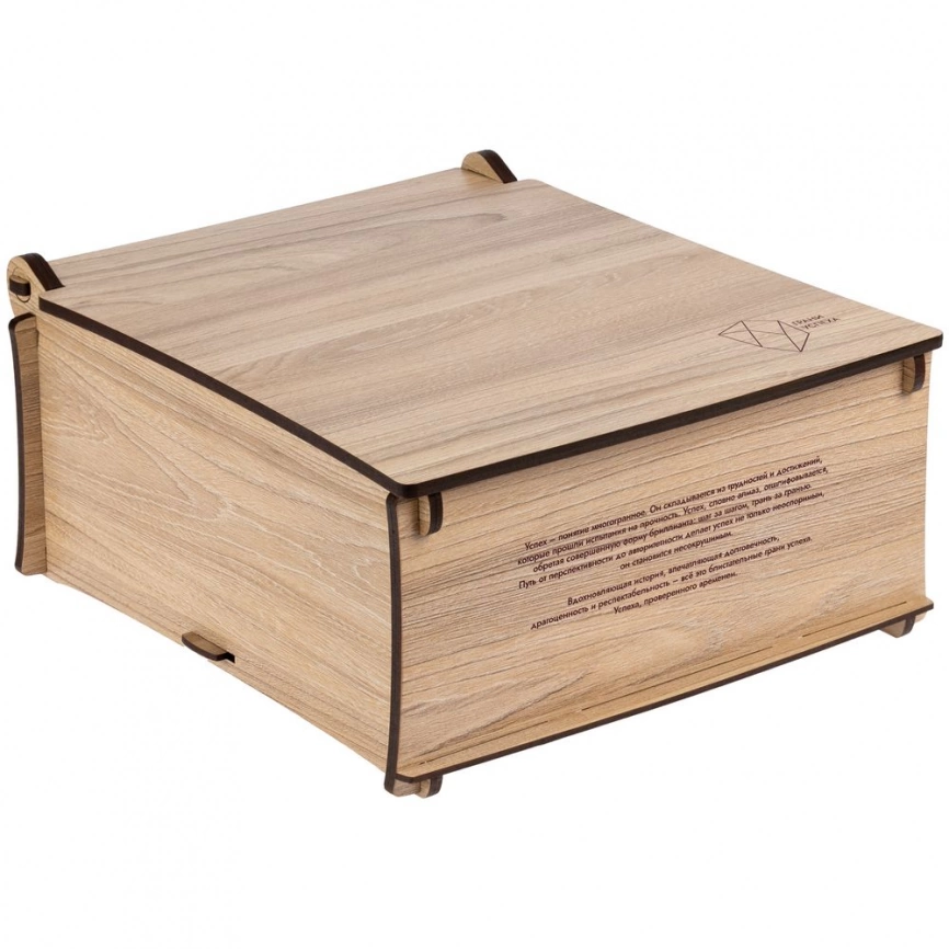 Набор «Грани успеха» фото 7