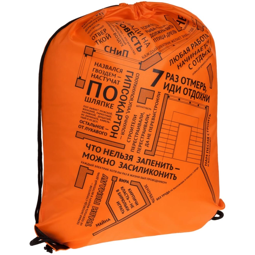 Рюкзак Words Building фото 1