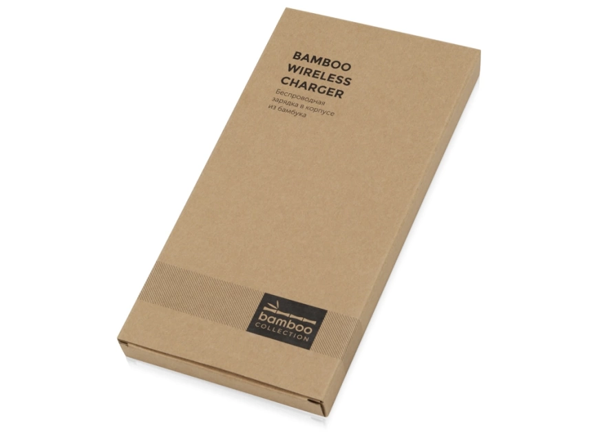 Беспроводное зарядное устройство-органайзер из бамбука Timber, натуральный/белый фото 6