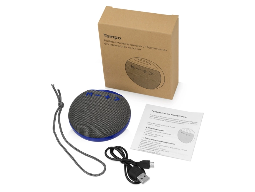 Портативная колонка Tempo, синий фото 3
