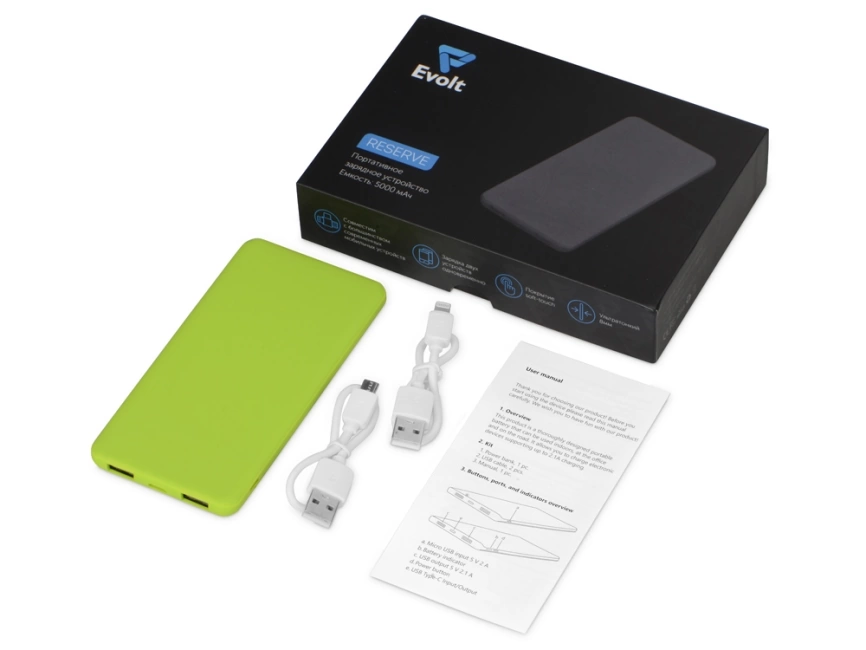 Портативное зарядное устройство Reserve с USB Type-C, 5000 mAh, зеленое яблоко фото 8