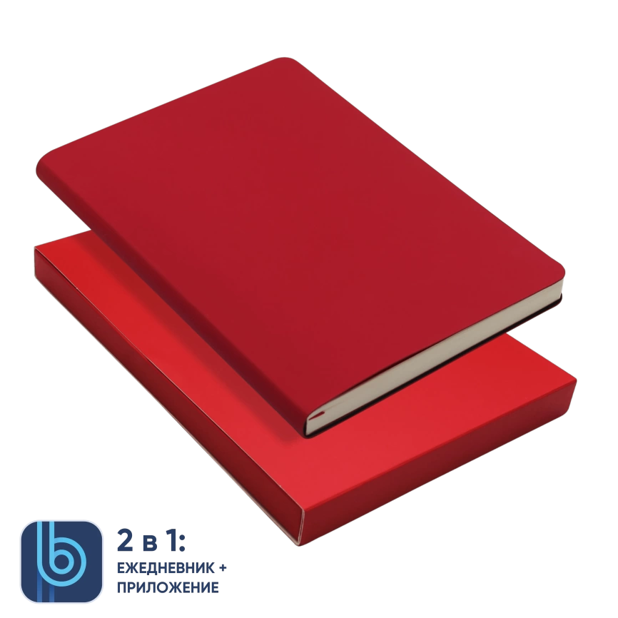 Ежедневник Bplanner.01 в подарочной коробке (красный) фото 1