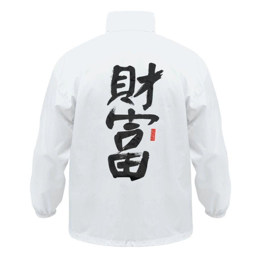 Ветровка «Вечные ценности. Богатство», белая, размер L фото 1