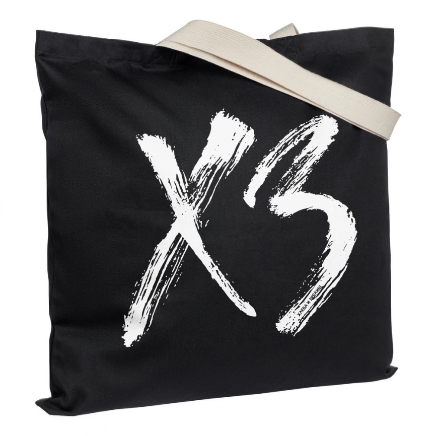 Холщовая сумка «ХЗ» с внутренним карманом, черная с белым фото 5