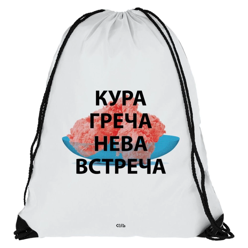 Рюкзак «Кура-греча», белый фото 2