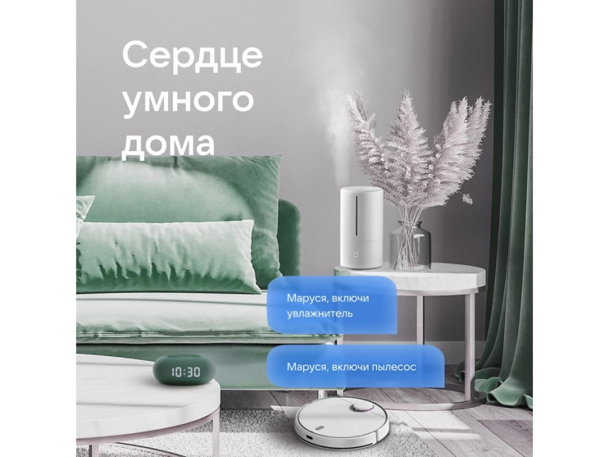 Умная колонка VK Капсула Мини с голосовым помощником Марусей, хвойный зеленый фото 11