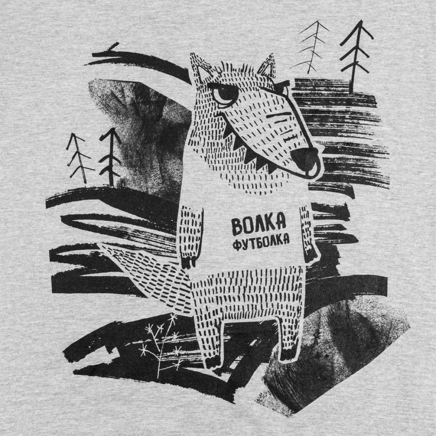 Футболка «Волка футболка», серый меланж, размер S фото 2