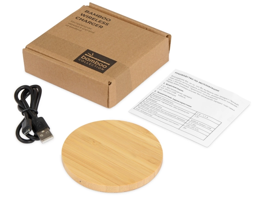 Беспроводное зарядное устройство из бамбука Cap, натуральный фото 7