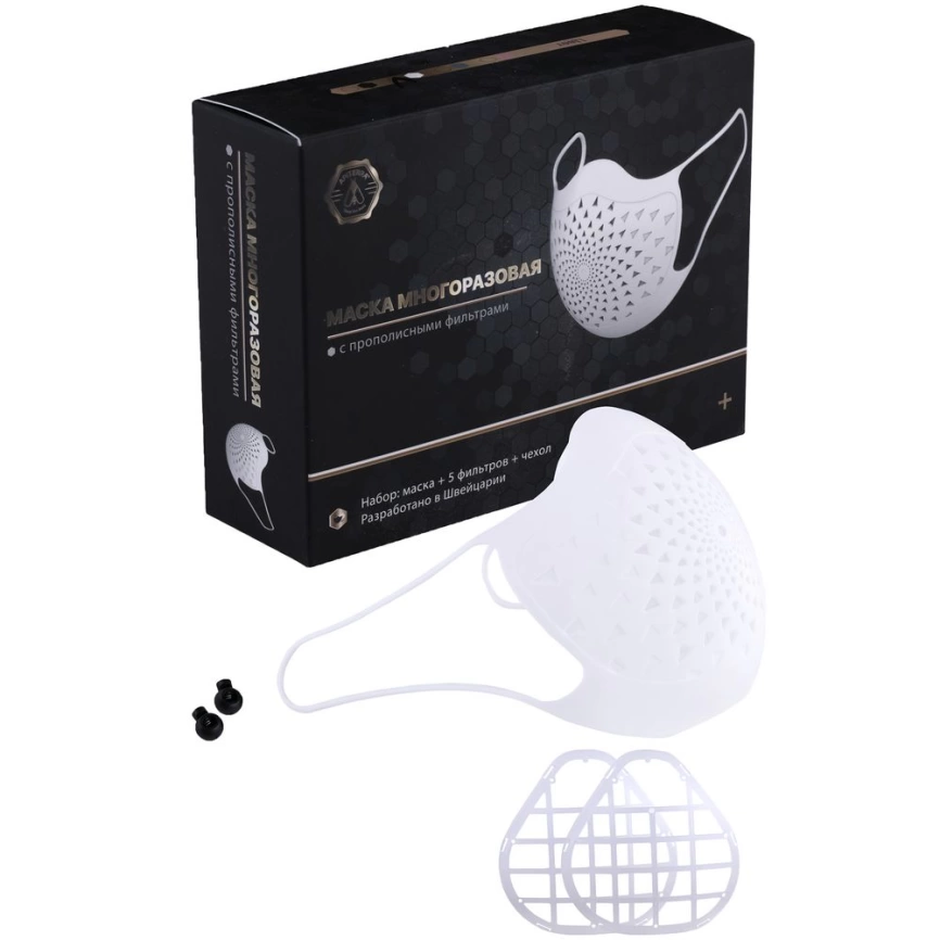 Многоразовая маска с прополисом PropMask, силиконовая, белая фото 3