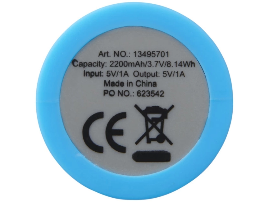 Зарядное устройство с резиновым покрытием 2200 мА/ч, синий фото 5