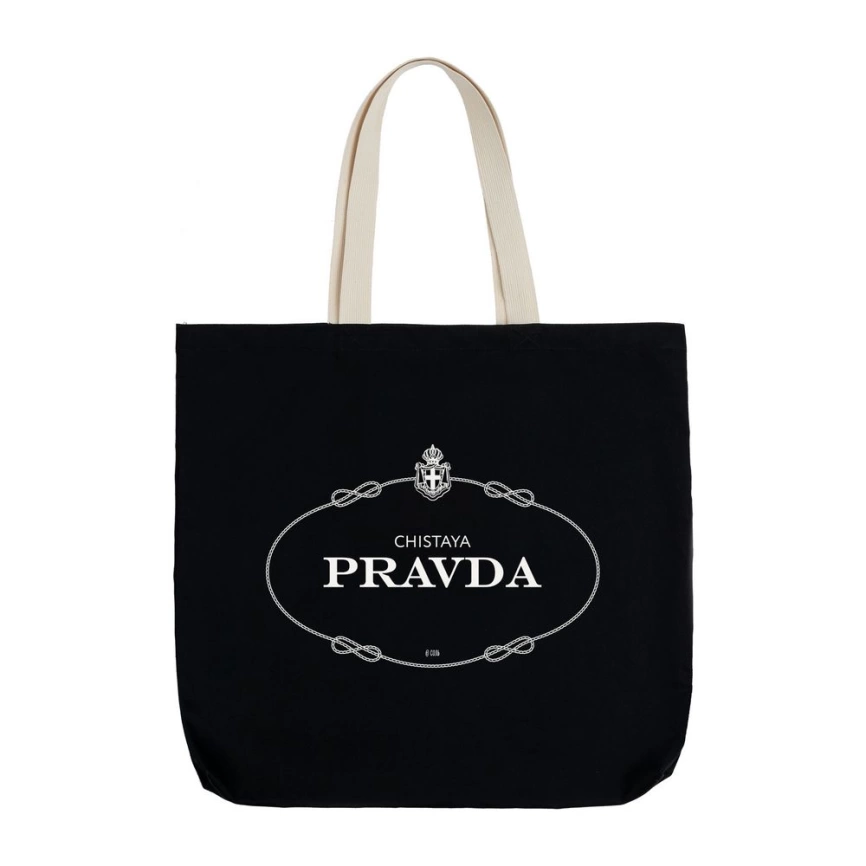 Холщовая сумка с внутренним карманом Pravda, черная фото 2