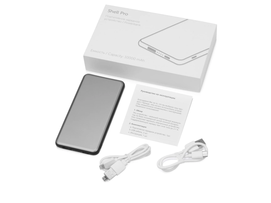 Портативное зарядное устройство Shell Pro, 10000 mAh, серебристый/черный фото 4