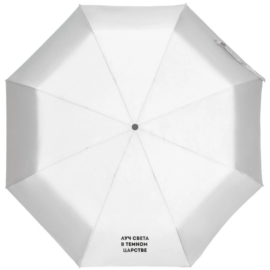 Зонт складной «Луч света» со светоотражающим куполом, серый фото 2