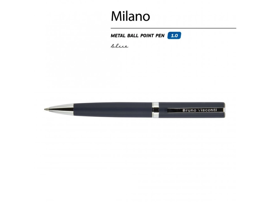 Ручка шариковая автоматическая BrunoVisconti® 1 мм, синяя Milano (синий металлический корпус) фото 2